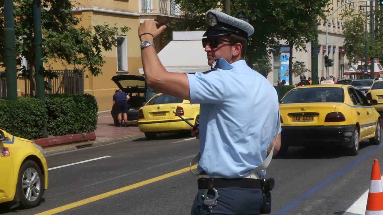 Κυκλοφοριακές ρυθμίσεις αύριο στα νότια προάστια της Αττικής