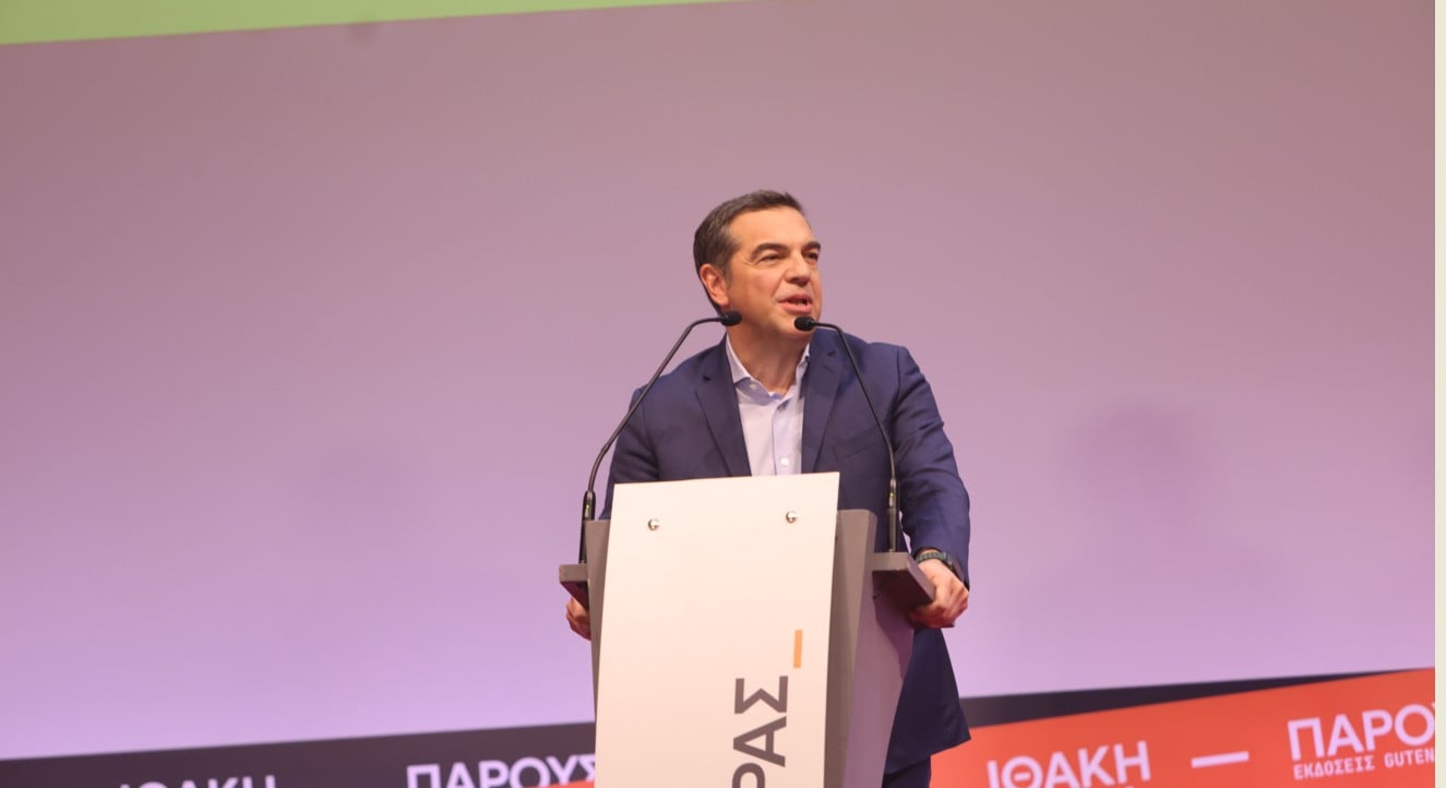 Αλέξης Τσίπρας: Αποκαλυπτήρια για το νέο κόμμα
