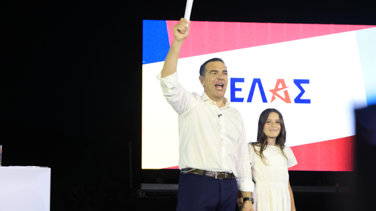 Αλέξης Τσίπρας: Η στιγμή που ανακοινώνει το νέο του κόμμα, «Ελληνική Αριστερή Συμπαράταξη» - Δείτε βίντεο