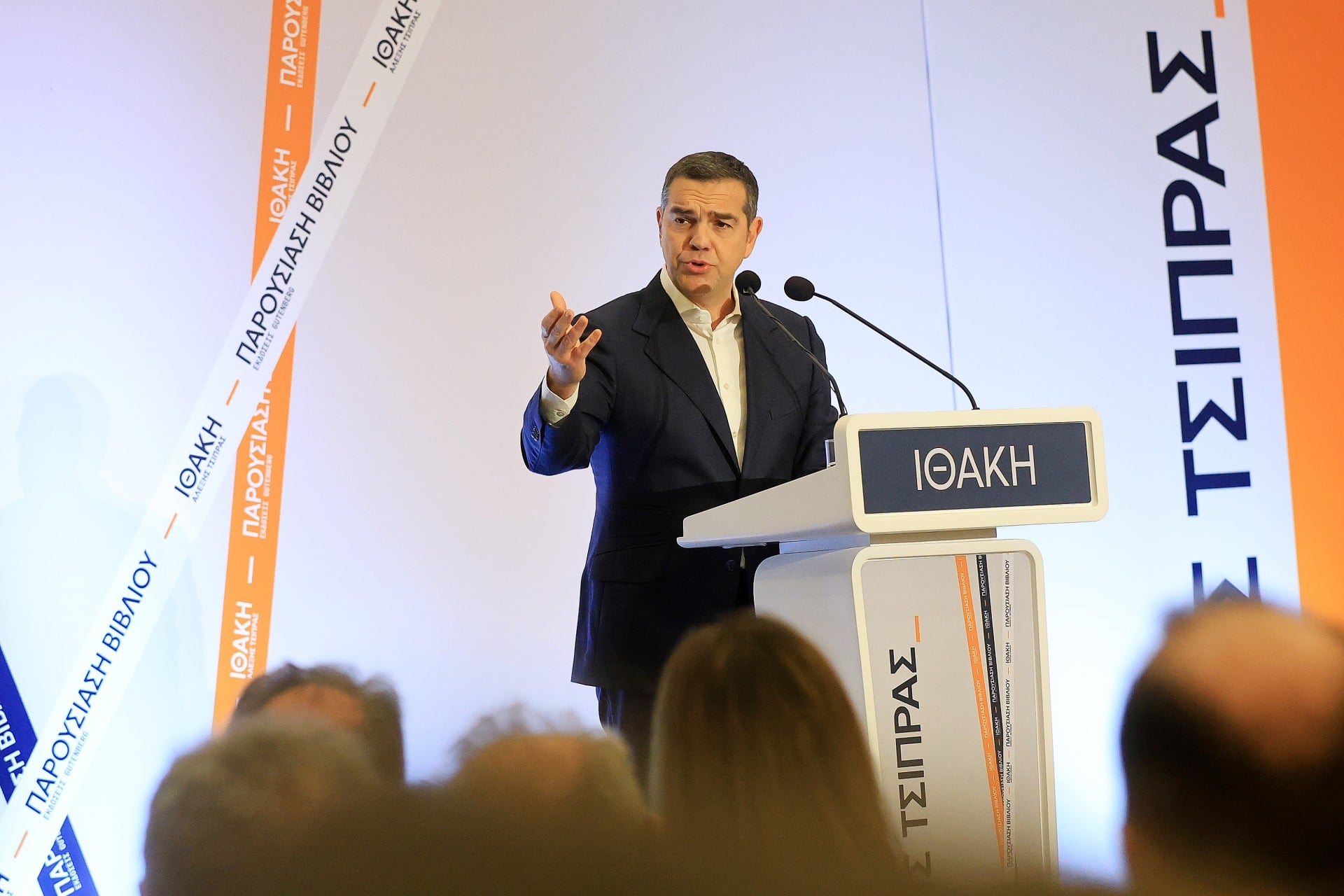 «Μισή αλήθεια ότι το πρόβλημα με τα κόκκινα δάνεια λύθηκε» - Κόντρα Τσίπρα