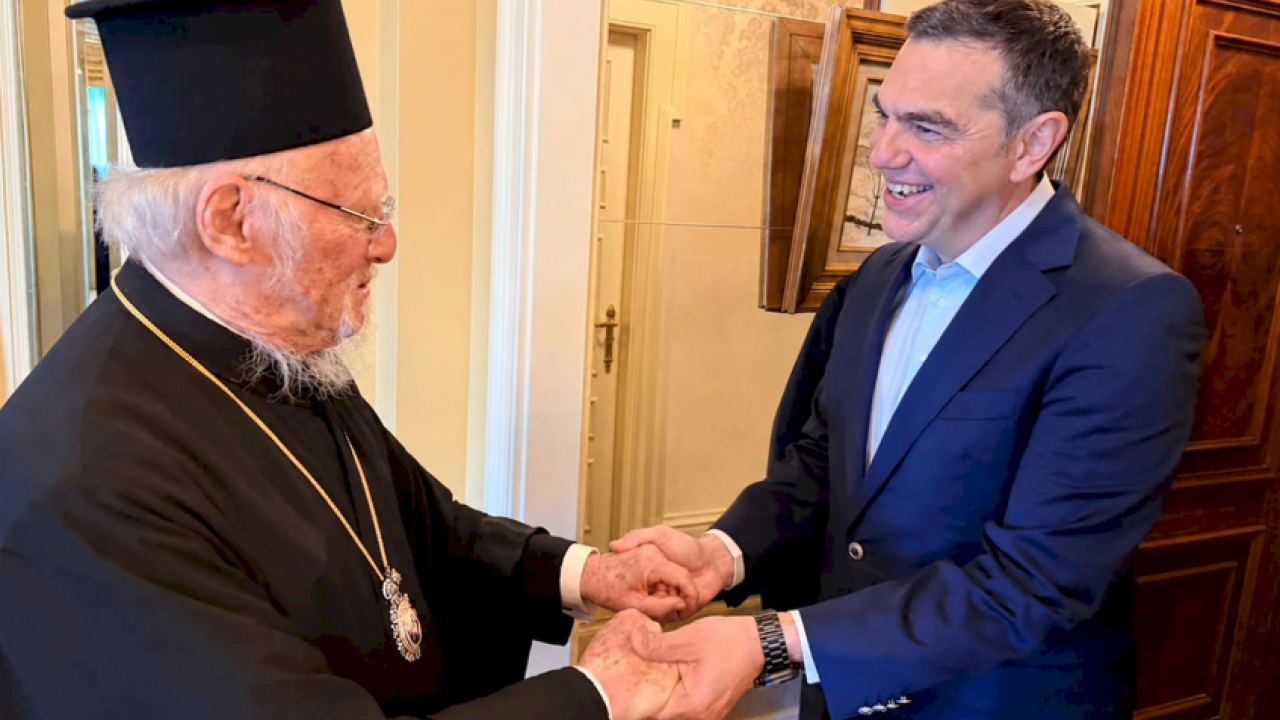 Συνάντηση Αλέξη Τσίπρα με τον Οικουμενικό Πατριάρχη Βαρθολομαίο