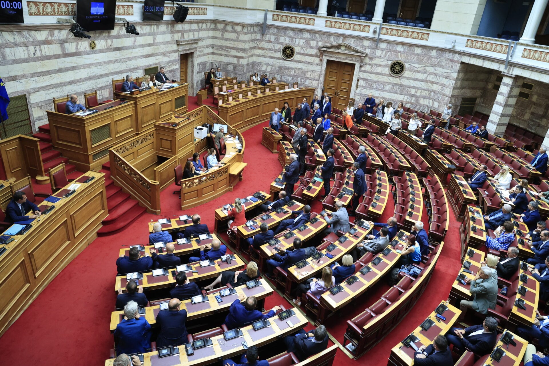 Υπερψηφίστηκε στην Ολομέλεια της Βουλής το φορολογικό νομοσχέδιο
