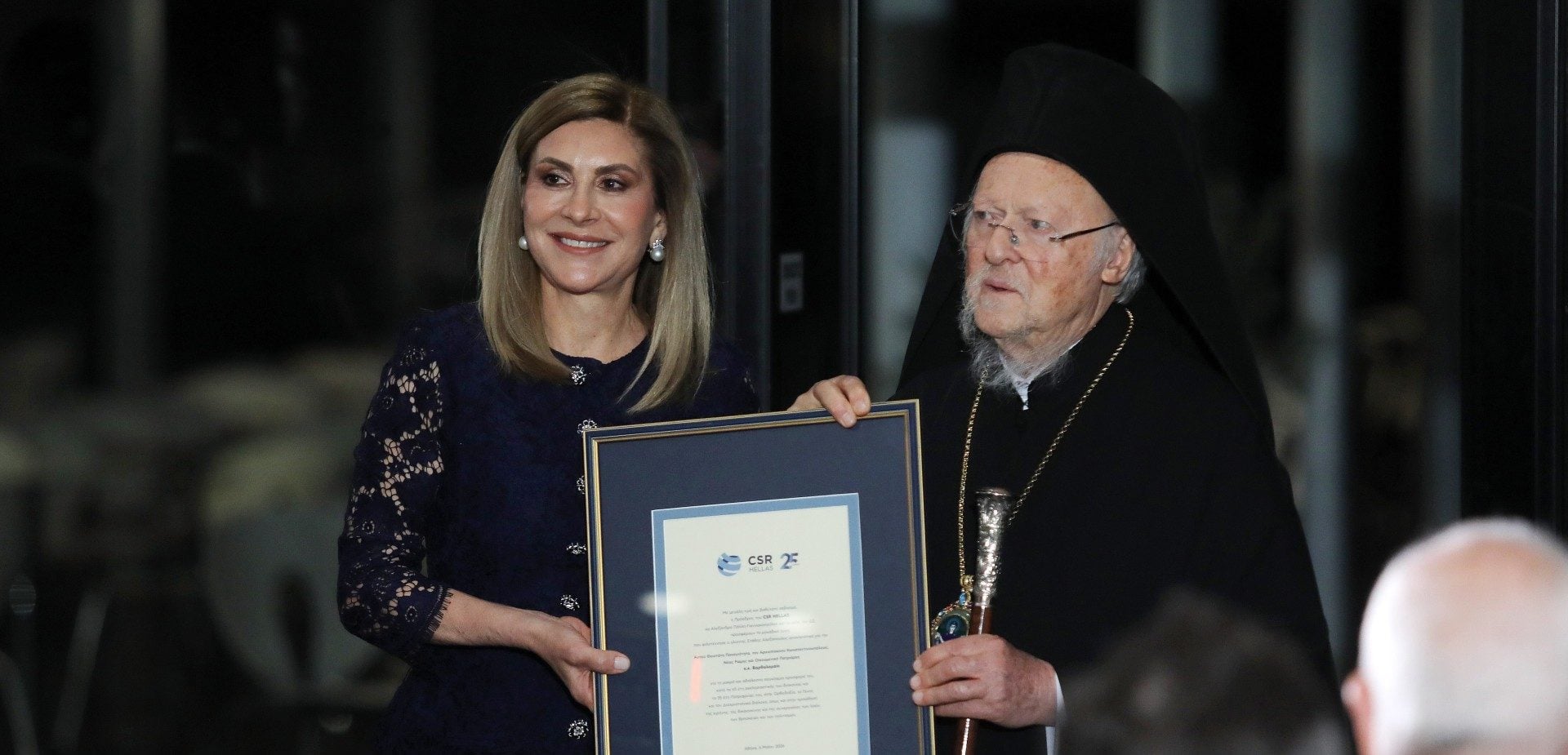 Εκδήλωση προς τιμήν του Οικουμενικού Πατριάρχη Βαρθολομαίου στο Μουσείο της Ακρόπολης