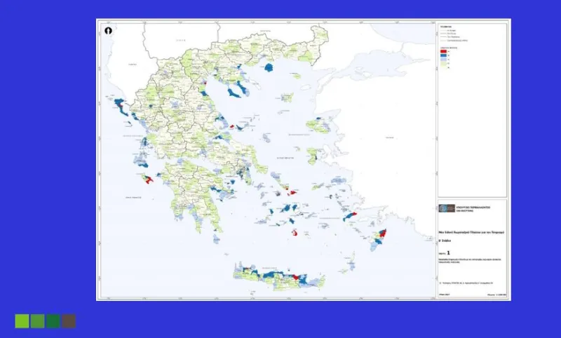 Χωροταξικό