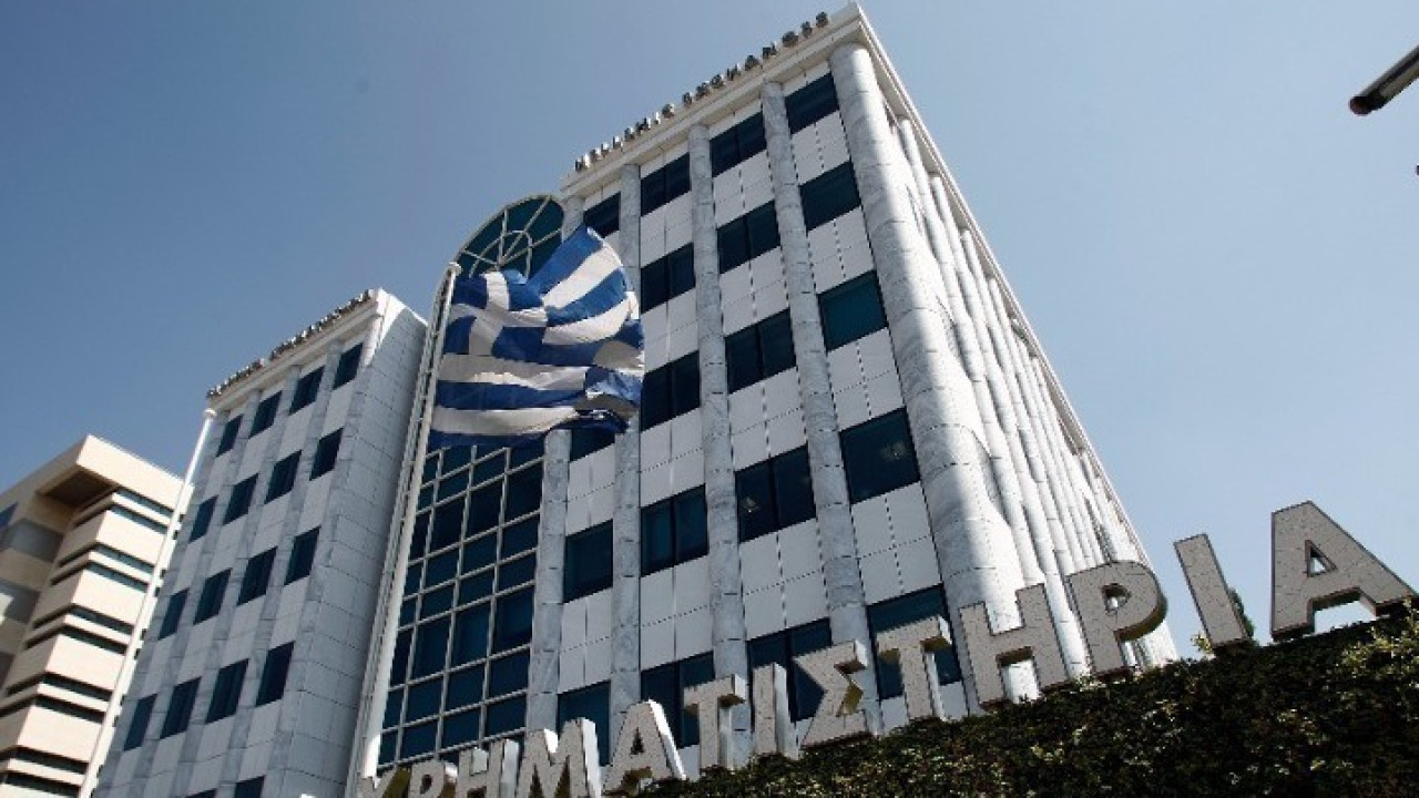 Χρηματιστήριο: Κλείσιμο με οριακή άνοδο
