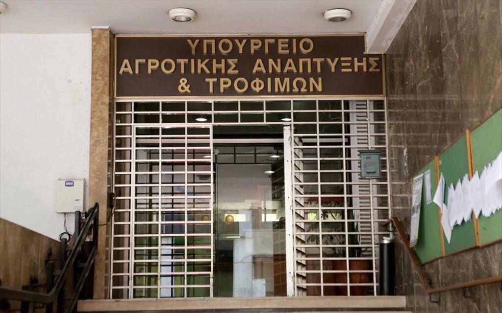 Συνάντηση ΕΟΑΣΝΛ με τη διοίκηση του ΥΠΑΑΤ τη Δευτέρα 18 Μαΐου για τα ανοιχτά ζητήματα του αγροτικού χώρου
