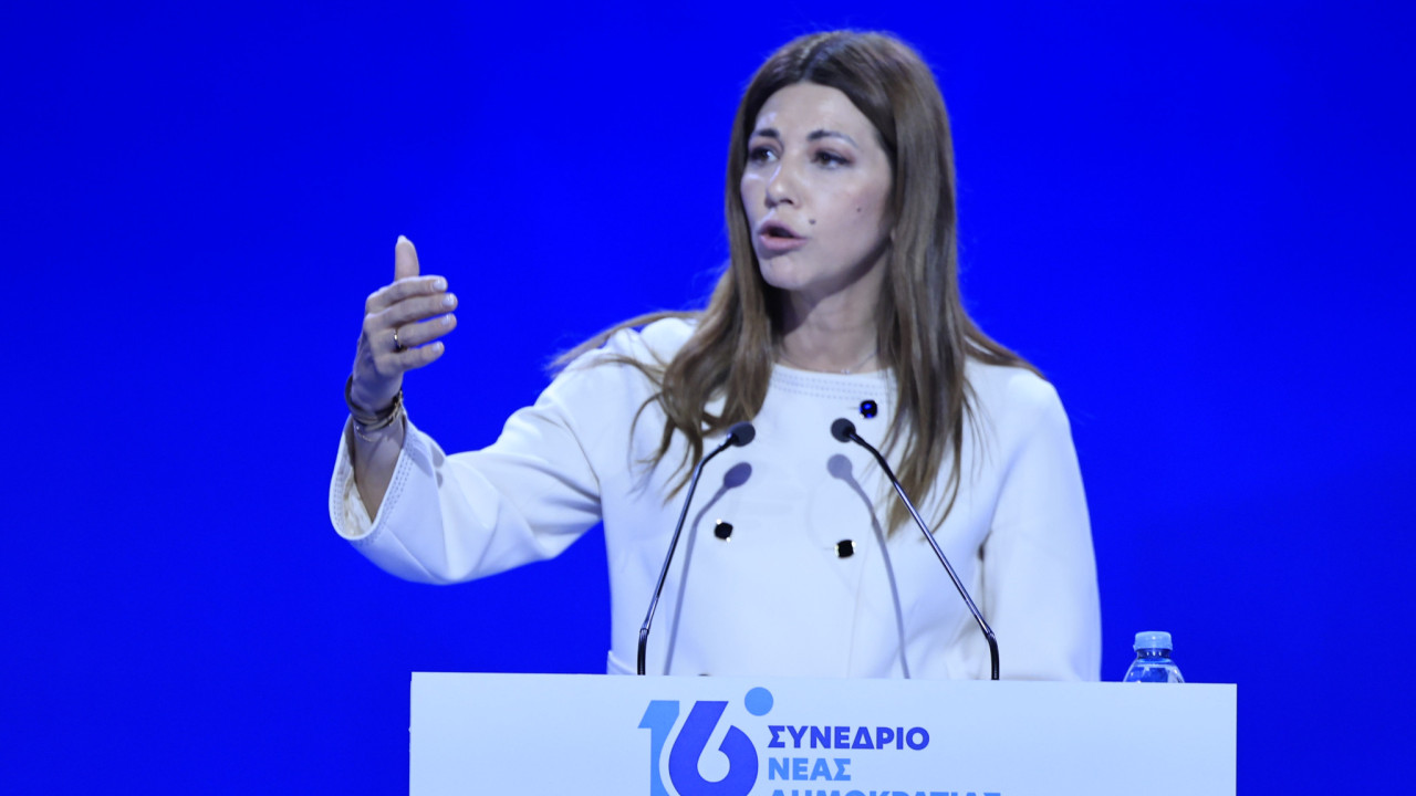 Σοφία Ζαχαράκη στο συνέδριο της ΝΔ: Η δημόσια εκπαίδευση αποτελεί κεντρική πολιτική επιλογή