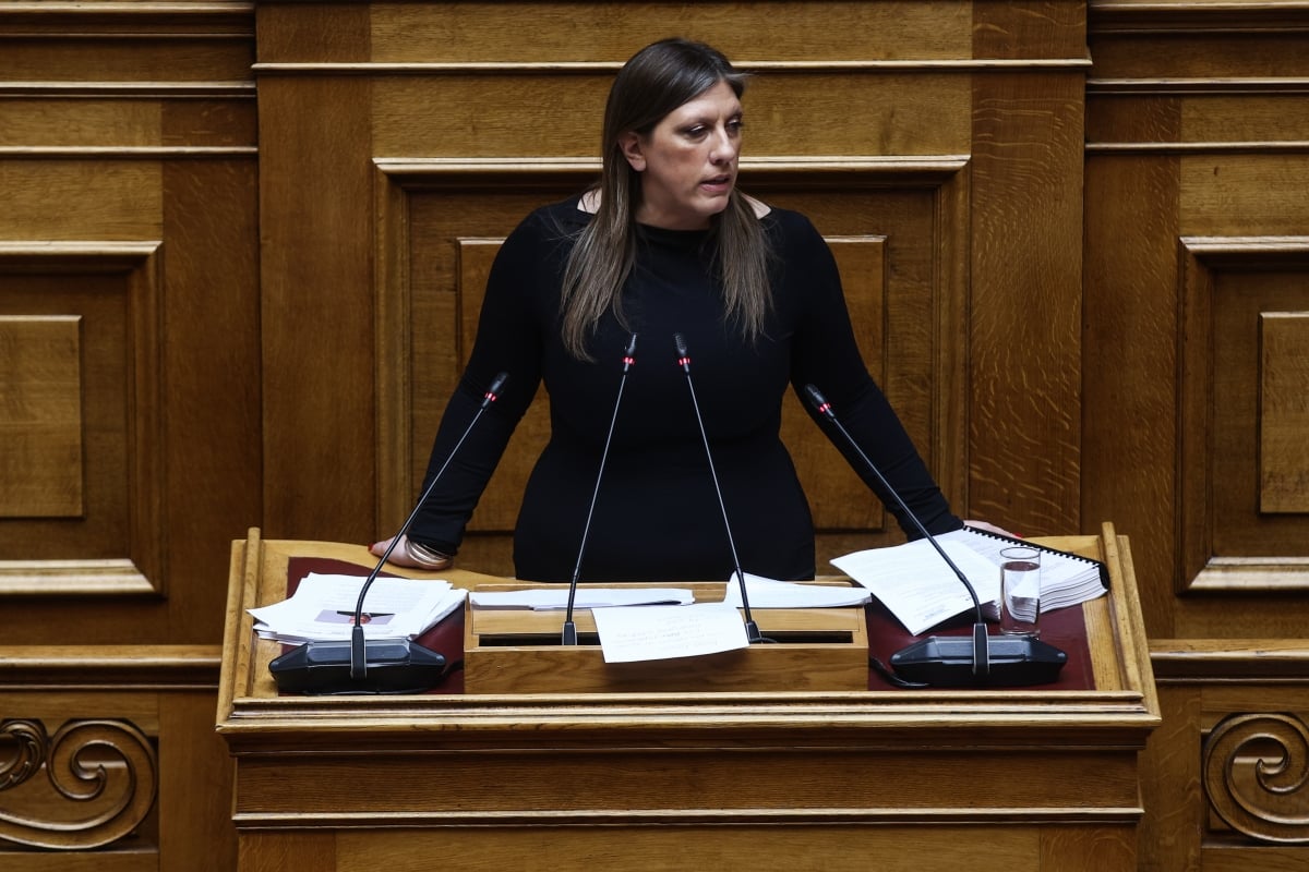 Αίτημα να κληθούν στην Επιτροπή Θεσμών ο εισαγγελέας του Αρείου Πάγου και ο διοικητής της ΕΥΠ