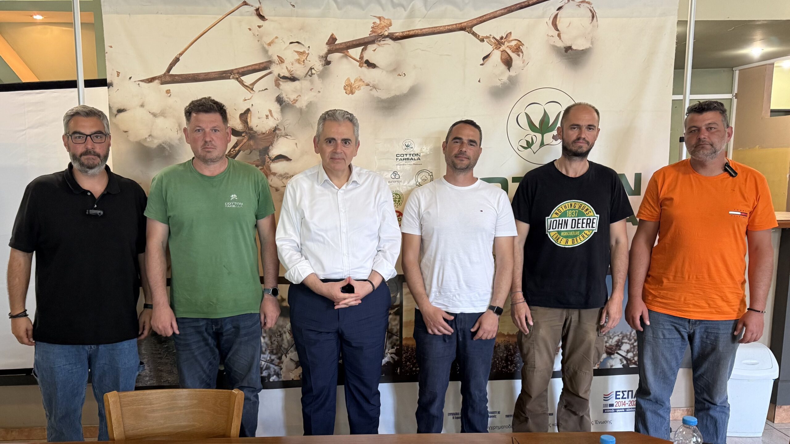 Στρατηγική προτεραιότητα η μετάβαση του βαμβακιού στη λογική της ποιότητας