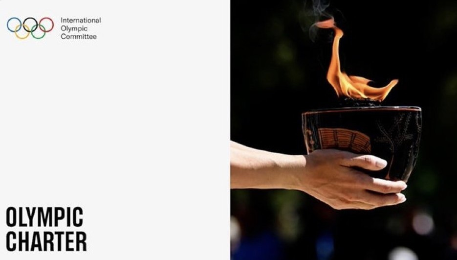 Η ΔΟΕ αλλάζει τον Ολυμπιακό χάρτη καταργώντας την εκεχειρία