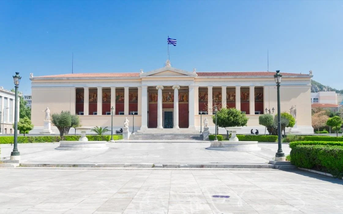 Πανελλήνιες 2026: Πώς θα κινηθούν οι βάσεις εισαγωγής στο πανεπιστήμιο