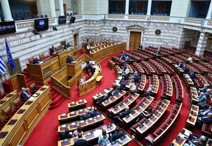 Συγκροτήθηκε η επιτροπή για την αναθεώρηση του ελληνικού Συντάγματος
