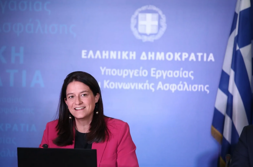 Σε δημόσια διαβούλευση το σχέδιο νόμου για την ισότητα αμοιβής μεταξύ ανδρών και γυναικών για όμοια ή για ίσης αξίας εργασία