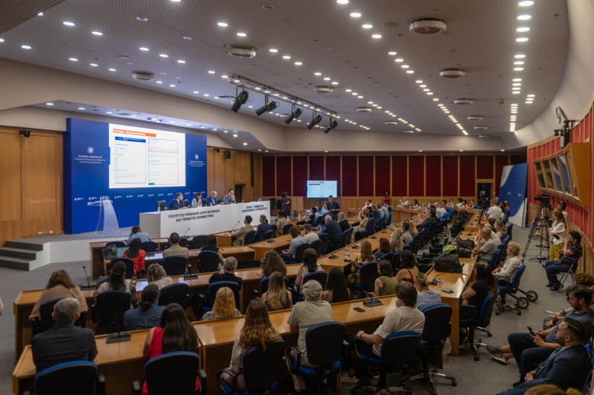 politis.gov.gr - Σε λειτουργία τέθηκε η νέα ψηφιακή πλατφόρμα ενημέρωσης πολιτών για την πορεία των αιτήσεών τους στο Δημόσιο