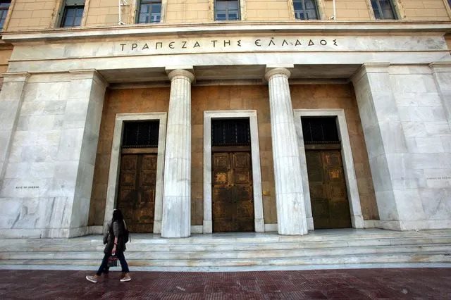 Κίνδυνος για 10 δισ. από Ταμείο Ανάκαμψης προειδοποιεί η ΤτΕ
