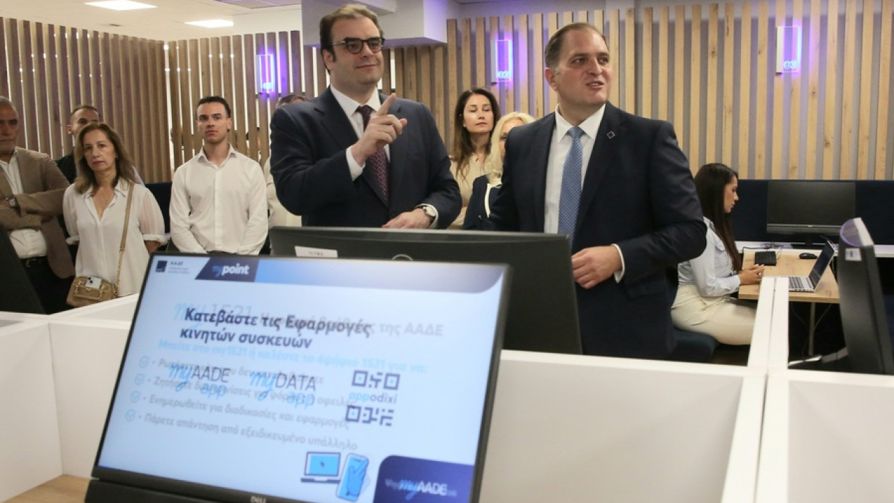 ΑΑΔΕ: 1500 πολίτες εξυπηρετήθηκαν τις πρώτες 15 ημέρες του myPoint Κεραμεικού