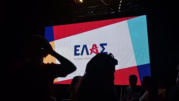 ΕΛΑΣ: Οι πολίτες δεν τρώνε το κουτόχορτο της κυβέρνησης - Με το PosoKanei μεταφέρει την ευθύνη της ακρίβειας στους ίδιους
