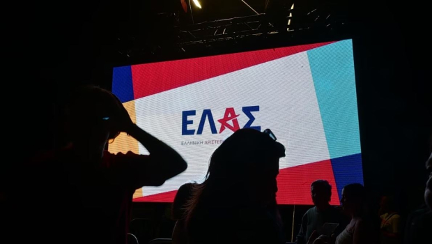 ΕΛΑΣ προς Πιερρακάκη: Αυτή είναι η Ελλάδα σας, μακριά από την αλήθεια και κοντά στο ταμείο