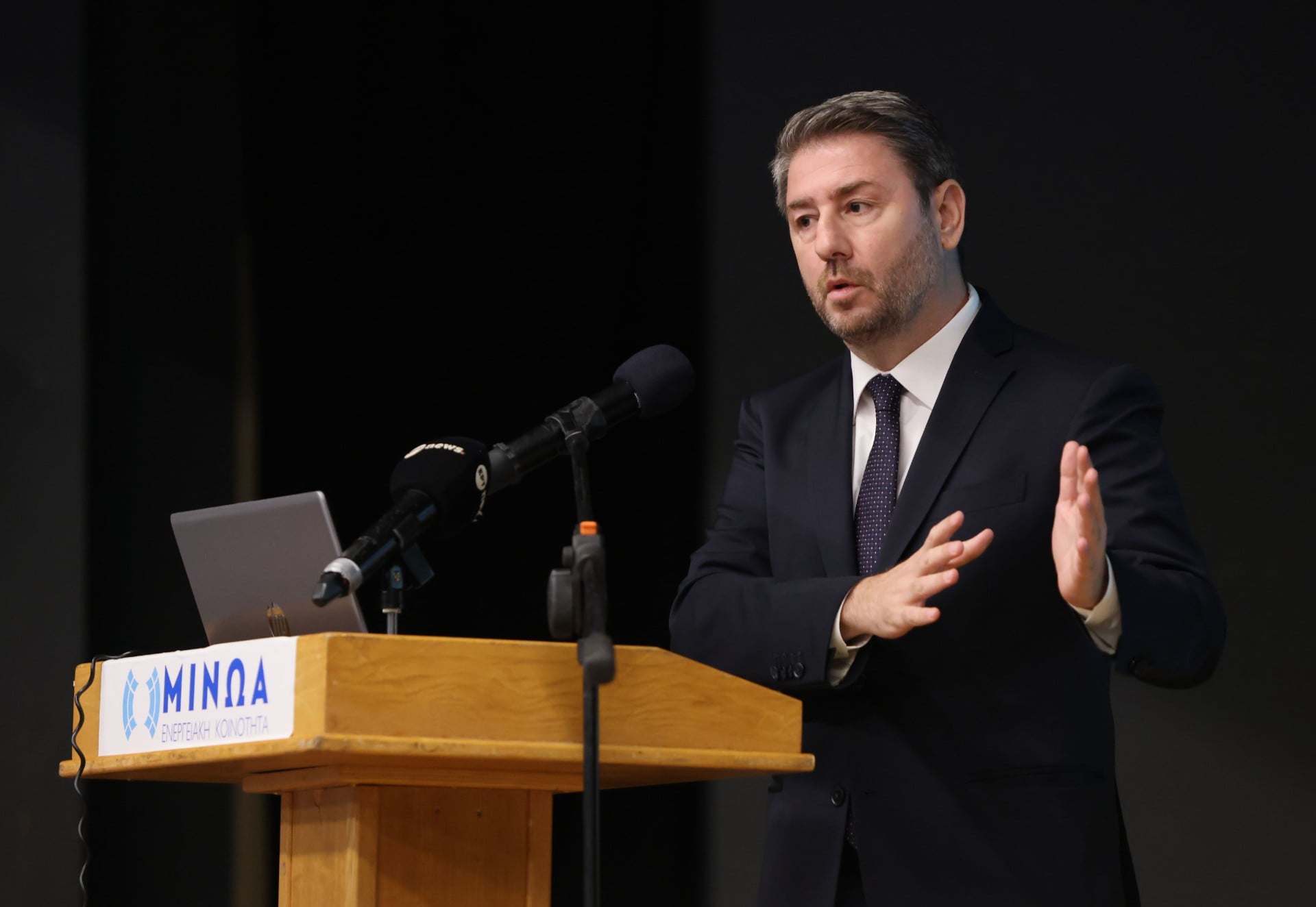 Ανδρουλάκης: Να γίνουν παρελθόν Μητσοτάκης