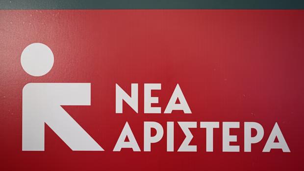 Νέα Αριστερά για email gate: Καταπέλτης η απόφαση για Ασημακοπούλου και πρώην στελέχη κυβέρνησης και ΝΔ