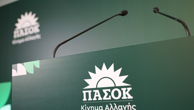 To ΠΑΣΟΚ, οι συνεργασίες και το μήνυμα στον Τσίπρα