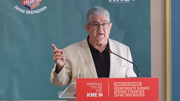 Κουτσούμπας: Ο λαός δεν χρειάζεται application για να μάθει poso hanei, χρειάζεται μέτρα ανακούφισης