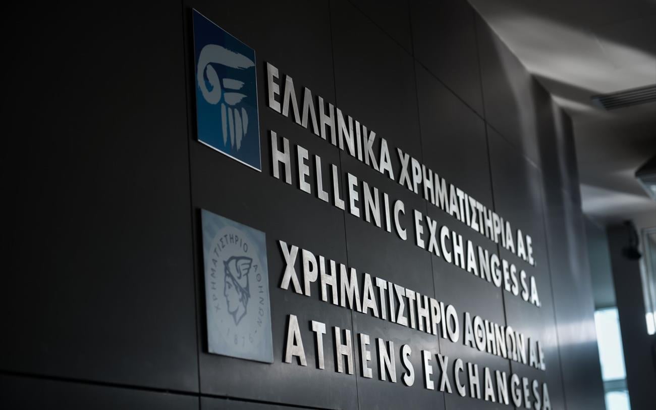 Τα αναπάντητα ερωτήματα για τη ΒΙΟΤΕΡ