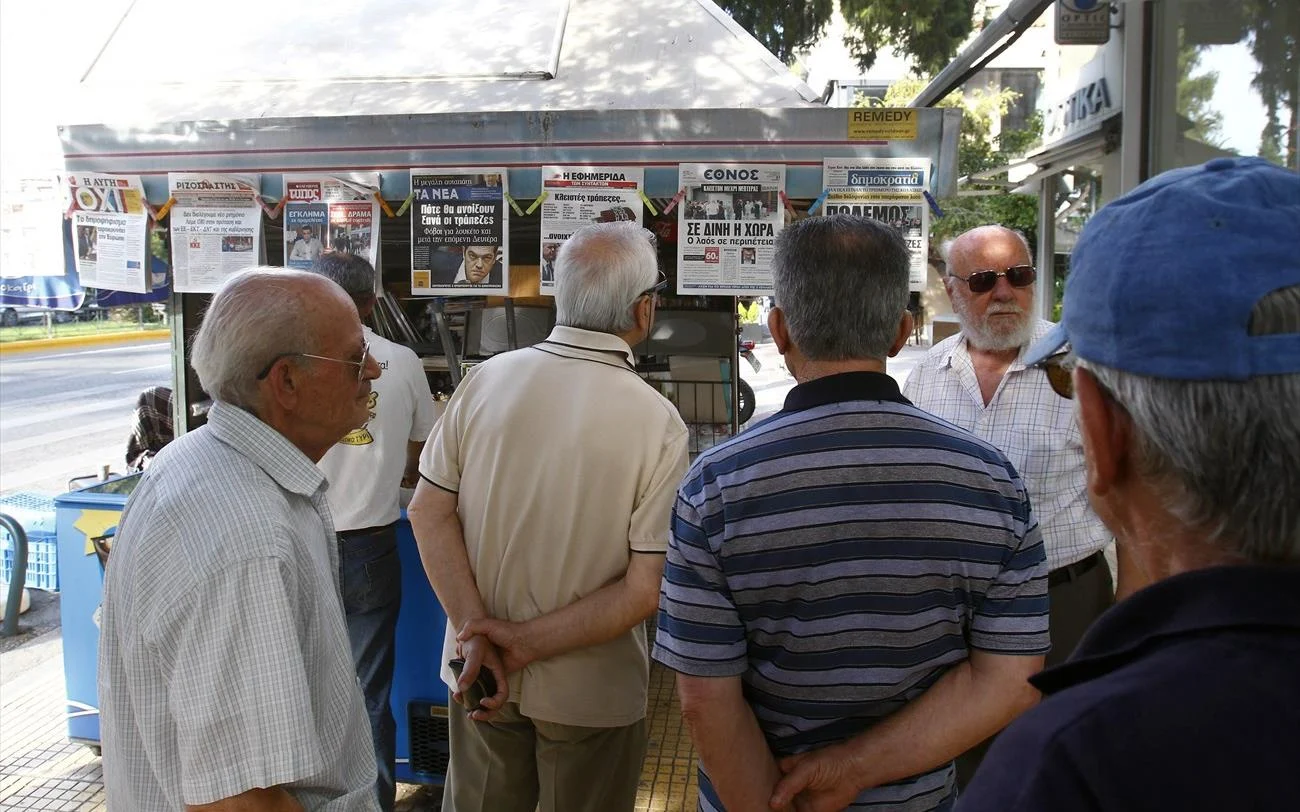 Τα πρωτοσέλιδα των εφημερίδων σήμερα Σάββατο 27 Ιουνίου