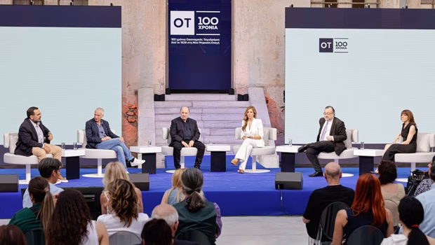 OT FORUM - Φαναράς, Μαραντζίδης, Βαρδουλάκης: Η στρατηγική Τσίπρα, οι προοπτικές του ΠΑΣΟΚ και το ρευστό πολιτικό σκηνικό