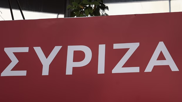 Συλλυπητήριο μήνυμα του ΣΥΡΙΖΑ για την απώλεια του Νίκου Σερβετά