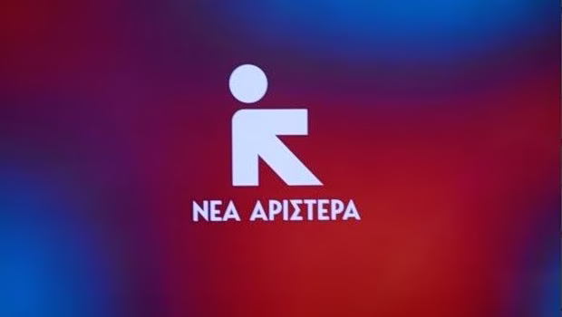 Σακελλαρίδης: Λανθασμένη κίνηση η αποχώρηση των 7 βουλευτών από τη Νέα Αριστερά