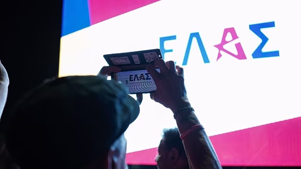 ΕΛΑΣ: Καταδικάζουμε την απέλαση Ελλήνων συνδικαλιστών από το Ισραήλ - Να πάρει θέση η κυβέρνηση