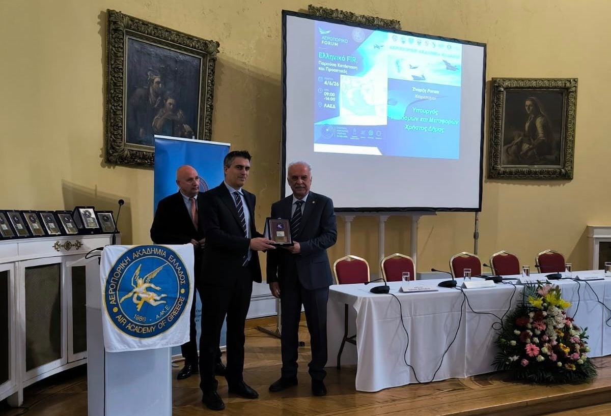 Σε εξέλιξη η μεγαλύτερη αναβάθμιση συστημάτων αεροναυτιλίας