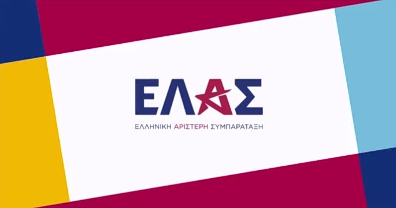 ΕΛΑΣ κατά Πιερρακάκη: «Επιχειρεί να ξαναγράψει την Ιστορία - Η Ελλάδα της δικαιοσύνης έρχεται»