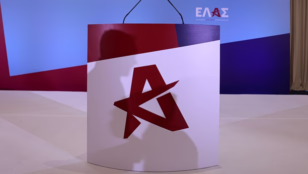 Στο μικροσκόπιο της ΕΛΑΣ «η λίστα επιτυχιών της κυβέρνησης» - Η απάντηση της Θ. Κουφονικολάκου στον Π. Μαρινάκη