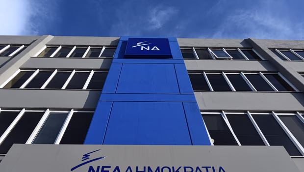 Νέα Δημοκρατία: Αυτά είναι τα μέλη της Εκτελεστικής Γραμματείας