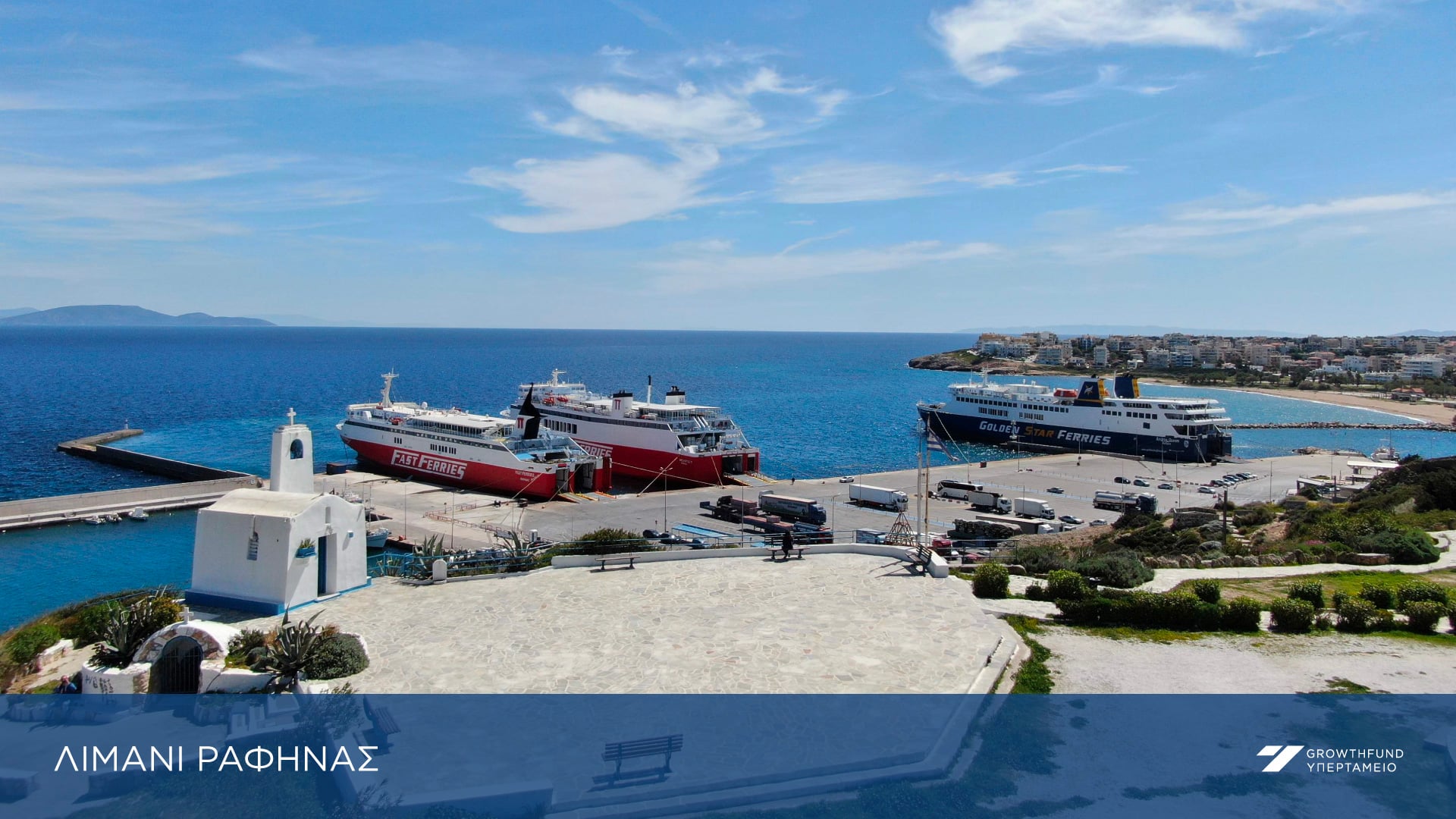 Ραφήνα: Πρόσκρουση πλοίου στο λιμάνι