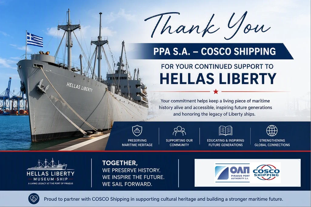 Ευχαριστίες στην OLP–COSCO Shipping για τη συνεχή υποστήριξή της στο ιστορικό πλοίο