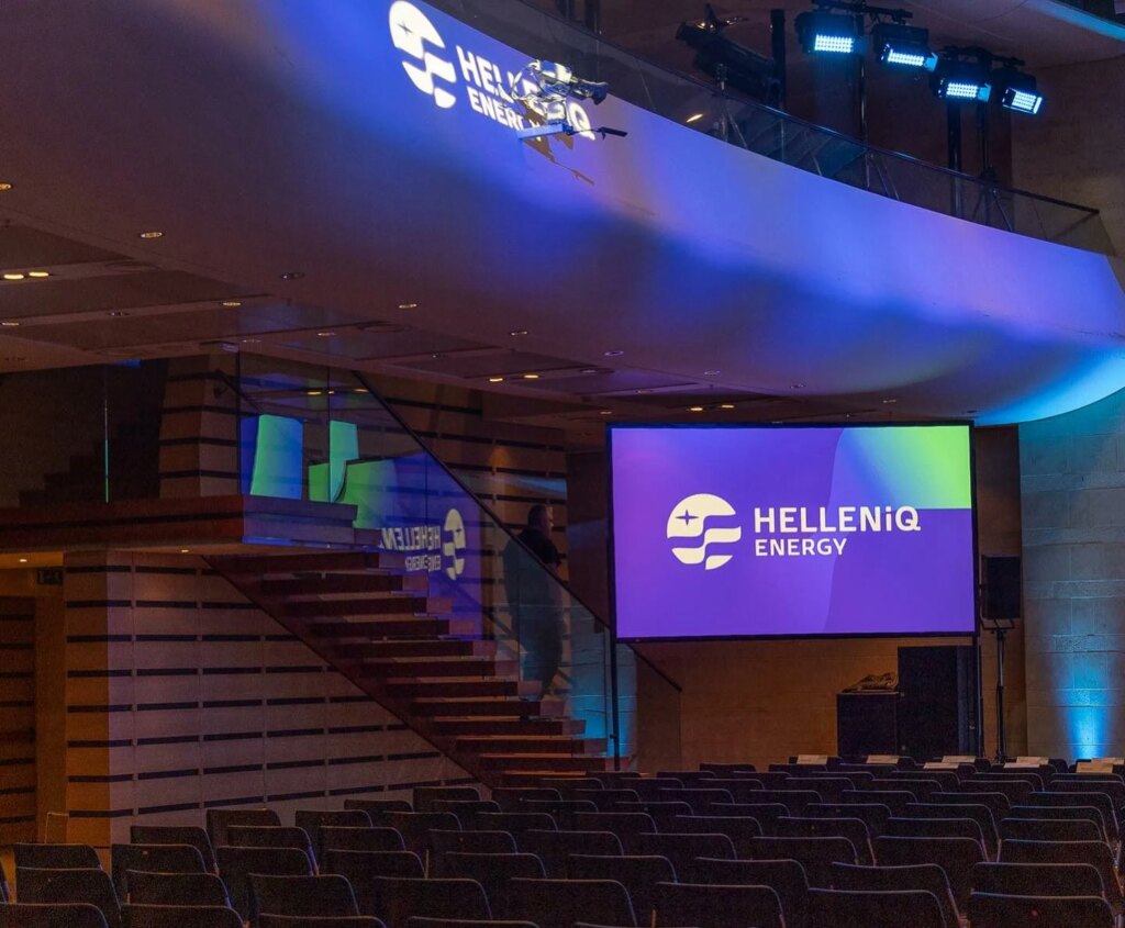 Το «τυράκι» της Helleniq Energy