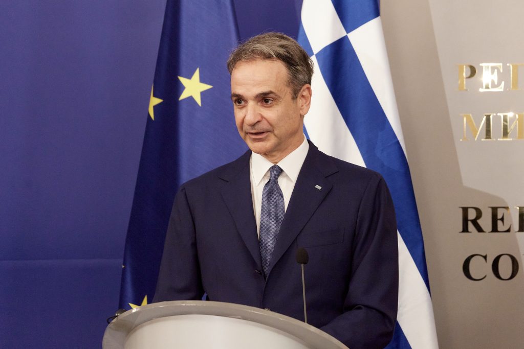 Τα Νέα Logo