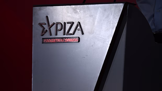 ΣΥΡΙΖΑ για Ασημακοπούλου: Καταδίκη κόλαφος για ΝΔ και όλους όσοι έπαιξαν με τα προσωπικά δεδομένα στις εκλογές