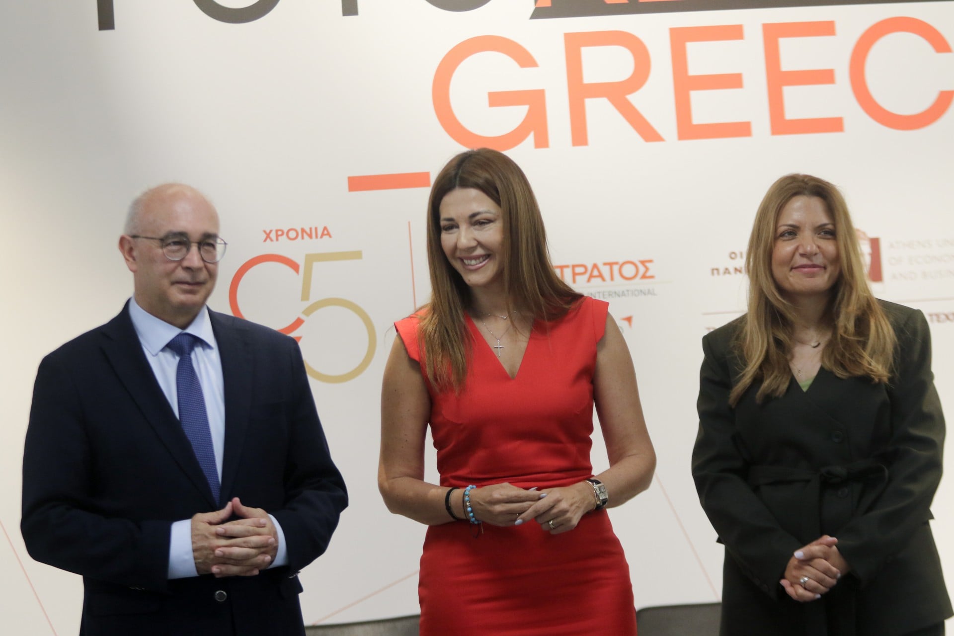 Πρόγραμμα υποτροφιών για 50 φοιτητές από την συνεργασία ΟΠΑ με την Παπαστράτος