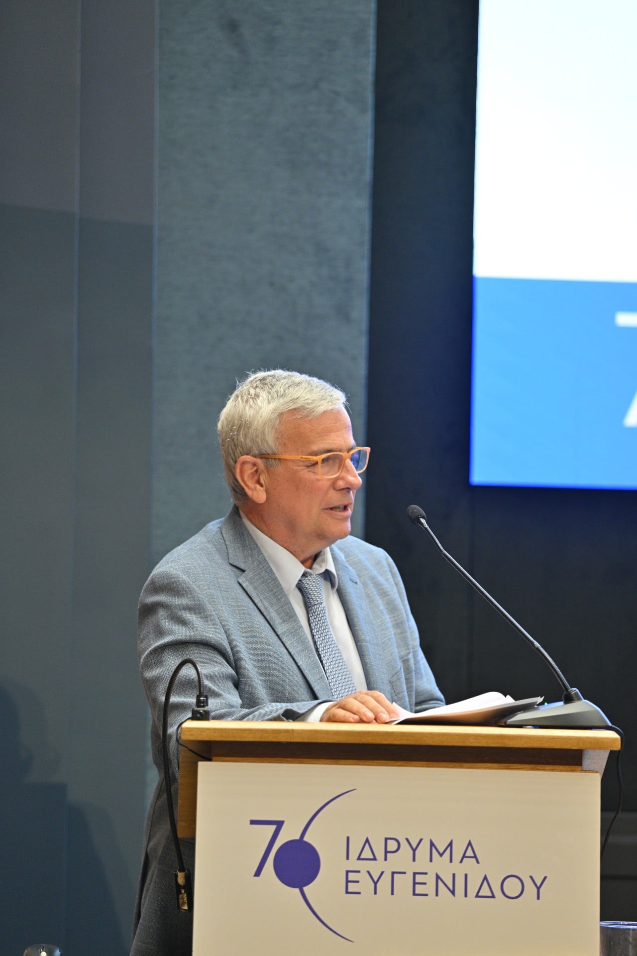 Στη Σφαίρα των Μελλοντικών Δεξιοτήτων – Διεθνές Συνέδριο για την Ανάπτυξη Δεξιοτήτων