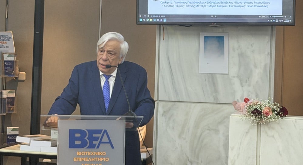 Πώς η καταχρηστική επίκληση της Εθνικής Ασφάλειας οδήγησε στο σκάνδαλο των υποκλοπών