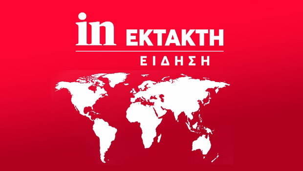 Ευρωπαϊκό ένταλμα κατά Αβραμόπουλου για το Qatargate