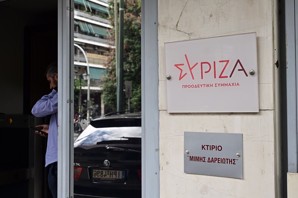 ΣΥΡΙΖΑ: Αποφασίζουν στην ΚΕ για την σχέση με τον Τσίπρα – Η ανάρτηση Σιακαντάρη που «άναψε φωτιές»