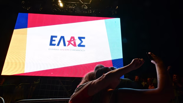 ΕΛΑΣ για «γαλάζιο» σκάνδαλο στις πολεοδομίες: Να μπει τέρμα στη συγκάλυψη και την ατιμωρησία