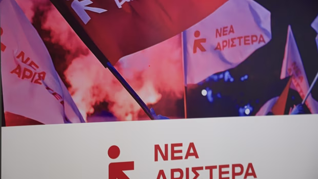 Νέα Αριστερά για παραίτηση Διδασκάλου: Η διαφθορά αποτελεί το DNA της κυβέρνησης