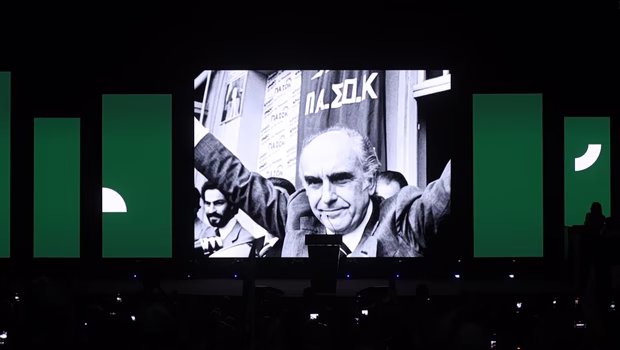 Η «καρδιά» του ΠΑΣΟΚ χτυπά σήμερα στο Καλέντζι με μνήμες Ανδρέα
