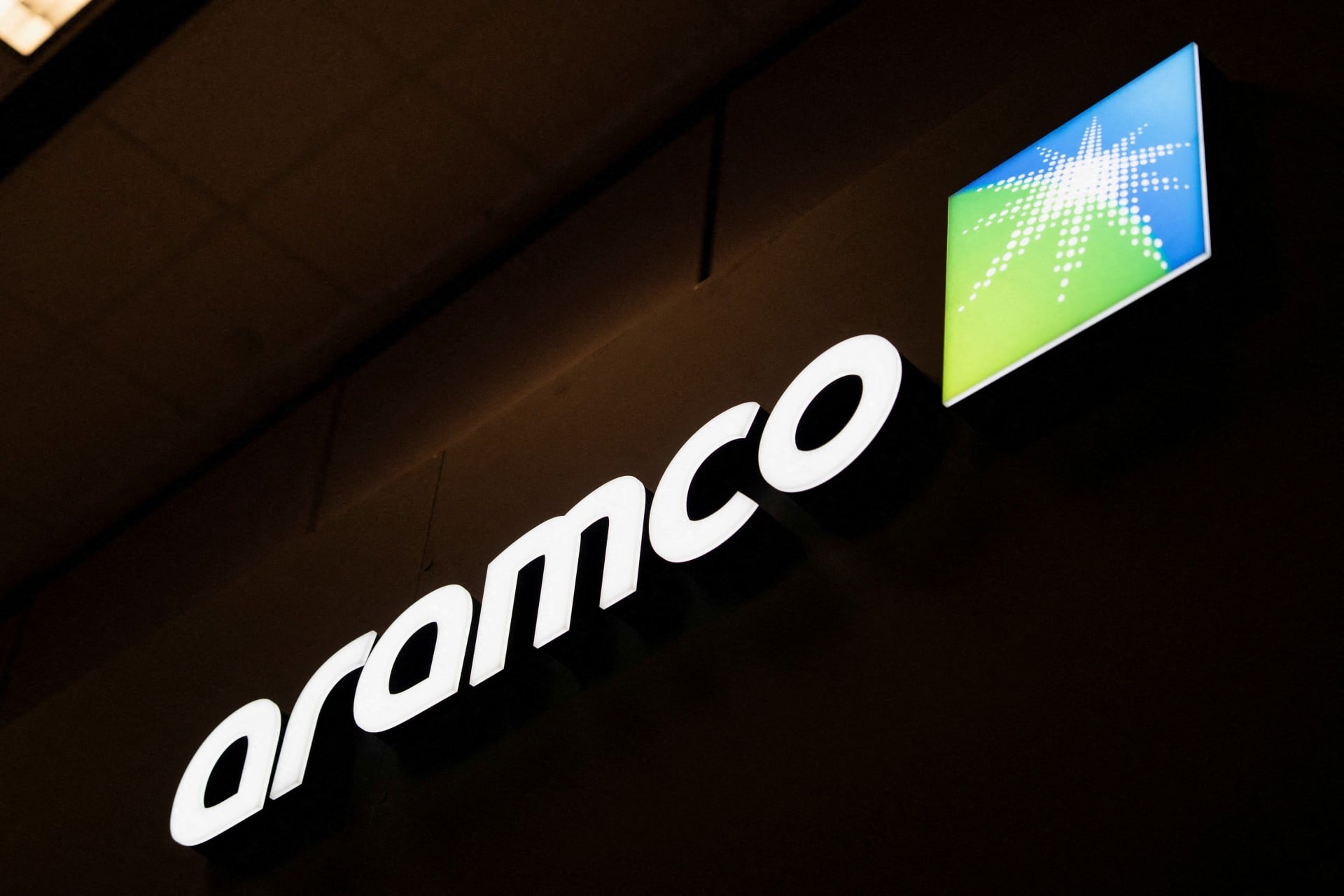 Η Aramco, επιδιώκοντας άντληση δεκάδων δισεκ. δολαρίων, ετοιμάζει περισσότερες πωλήσεις περιουσιακών στοιχείων